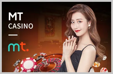 Biểu tượng chuyên mục Trò chơi sòng bạc